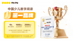 入库需经省、部一级科技办理机构