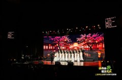 “创享将来”篇章展现了人工智能手艺取术的立